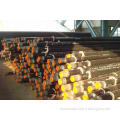 seamless steel pipe